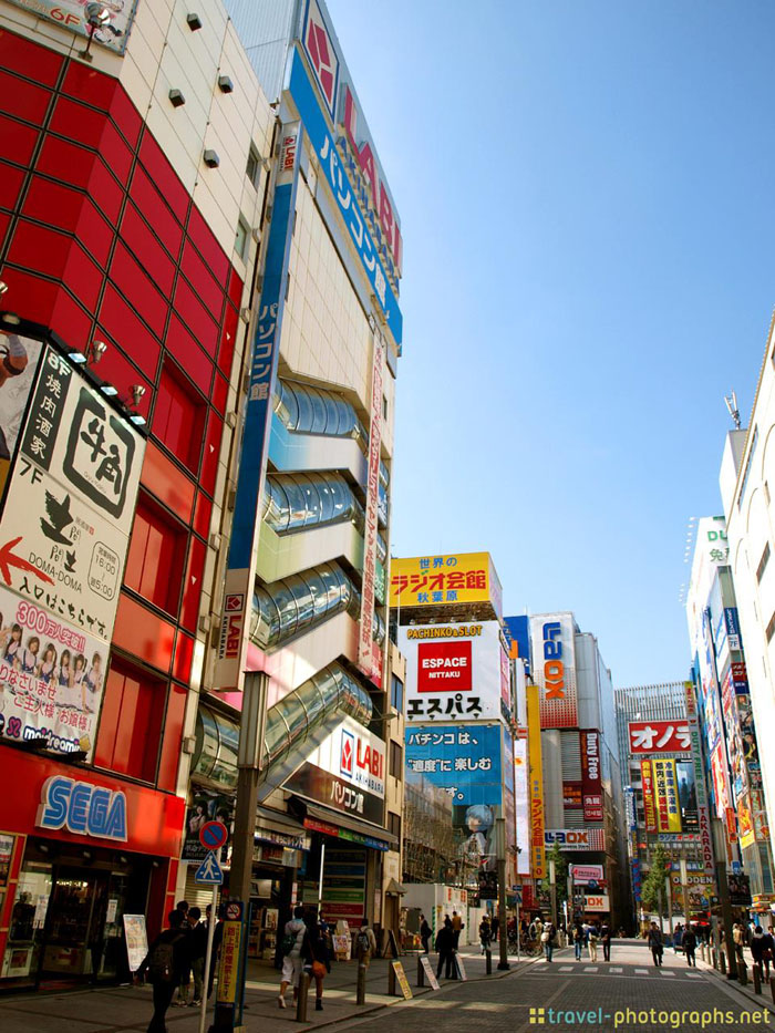 akihabara district tokyo travel