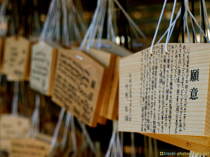 japanese temple writings tripod