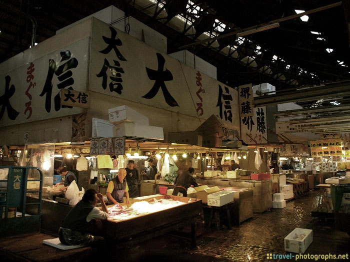 tokyo fish market travel